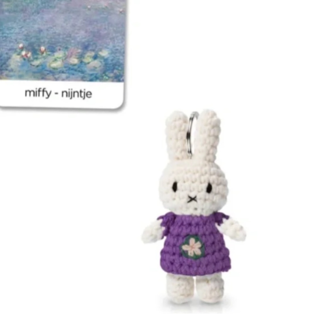 Miffy - Crochet Mini Plushie in Water Lilies Dress Keychain - NWT